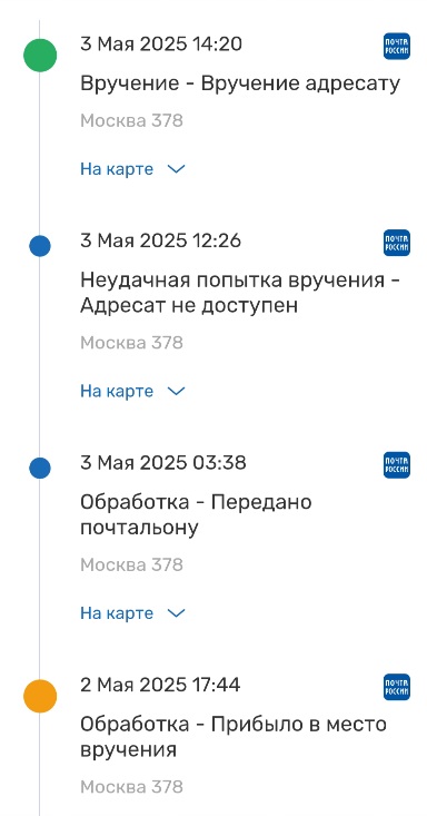 Screenshot_20250503_214816_Yandex Start.jpg