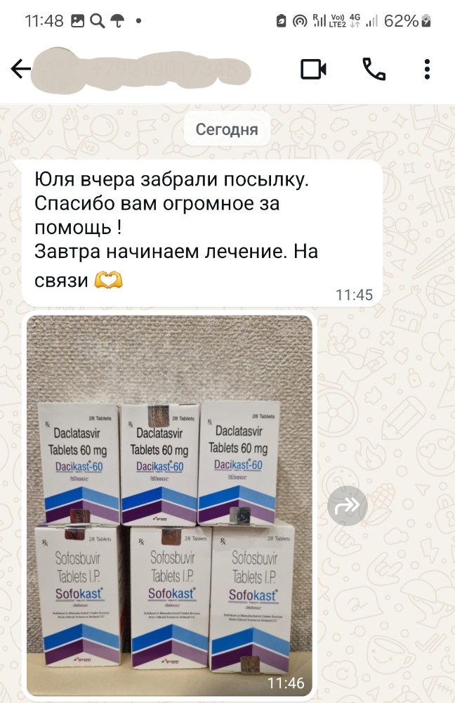 Screenshot_20250612_114858_WhatsApp.jpg