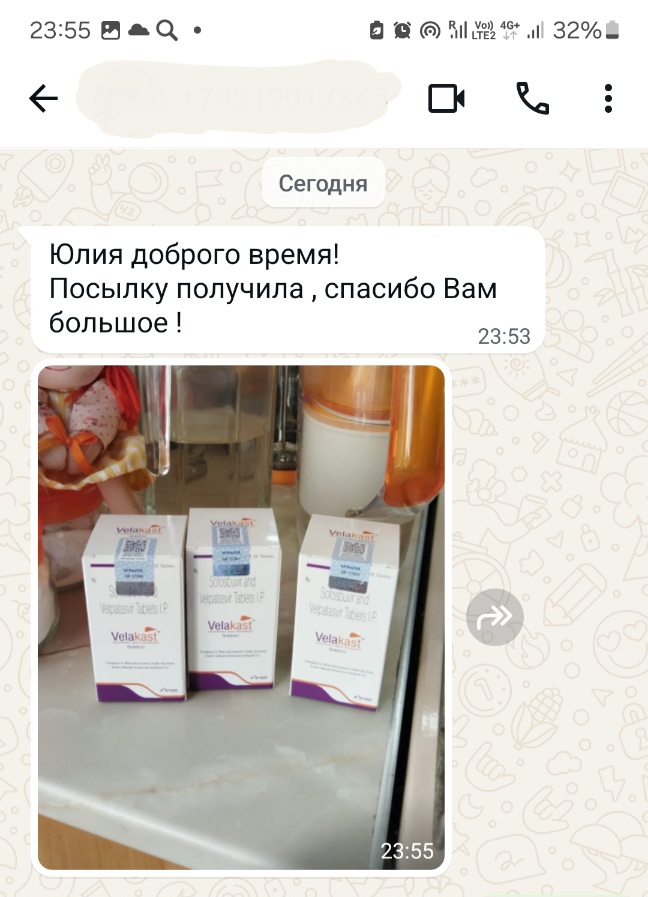 Screenshot_20250618_235531_WhatsApp.jpg