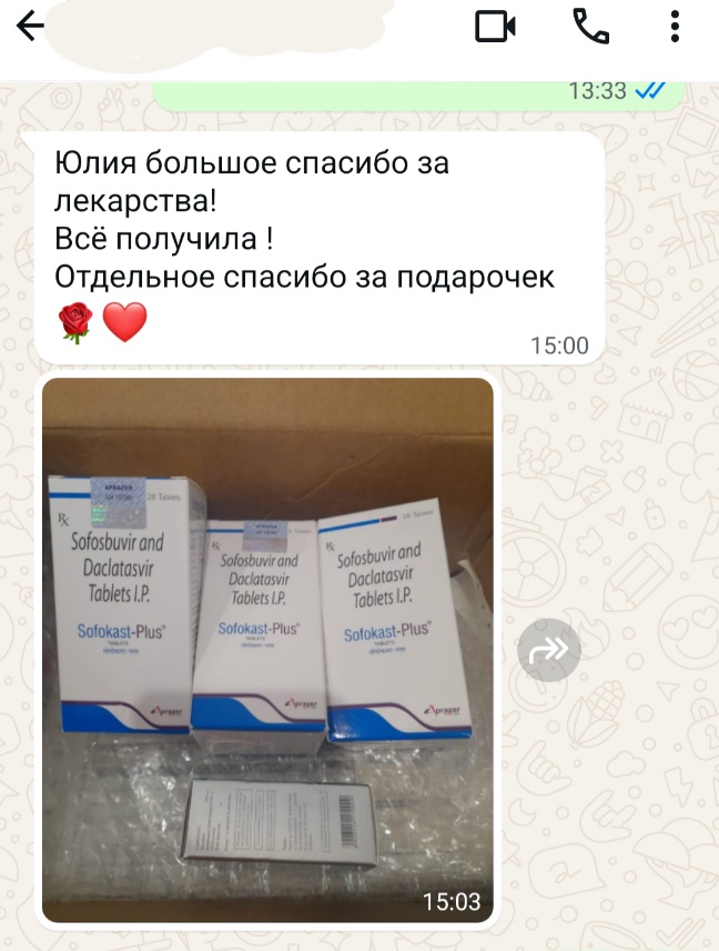 Screenshot_20250821_150355_WhatsApp.jpg