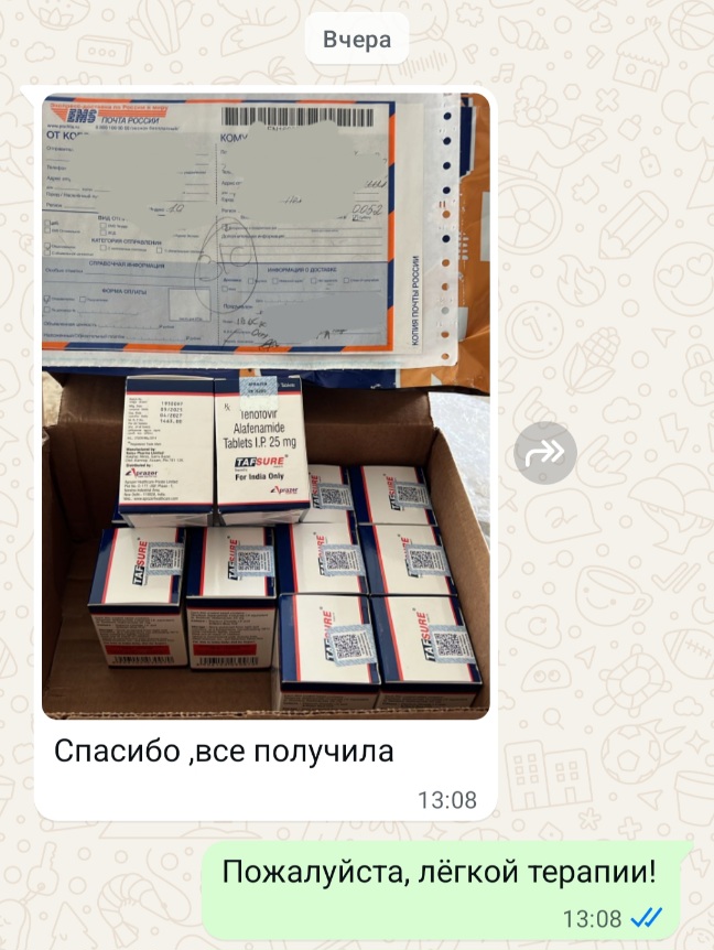 Screenshot_20250906_010841_WhatsApp.jpg