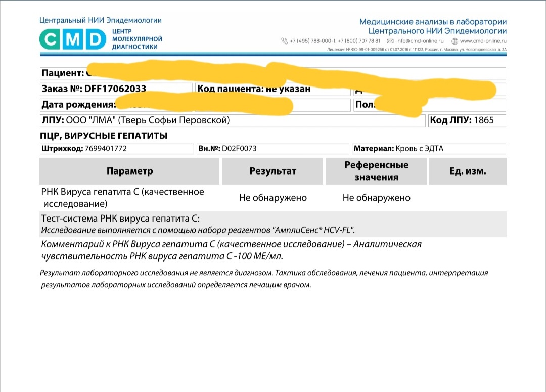 Screenshot_20230513-010451_Documents.jpg
