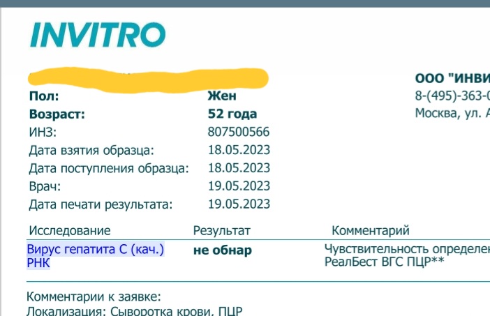 Screenshot_20230524-211221_Documents.jpg
