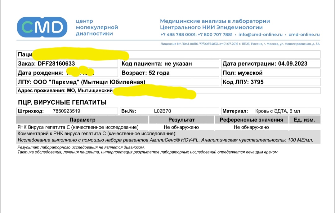 Screenshot_20230906-162306_Documents.jpg