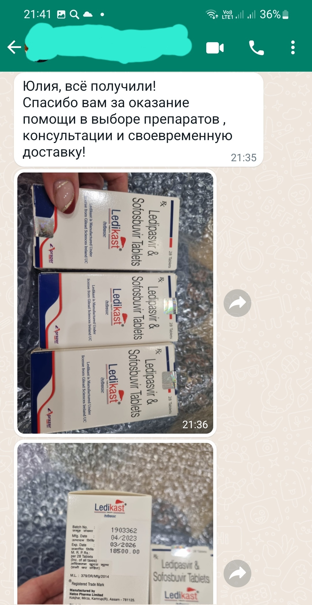 Screenshot_20230910-214134_WhatsApp.jpg