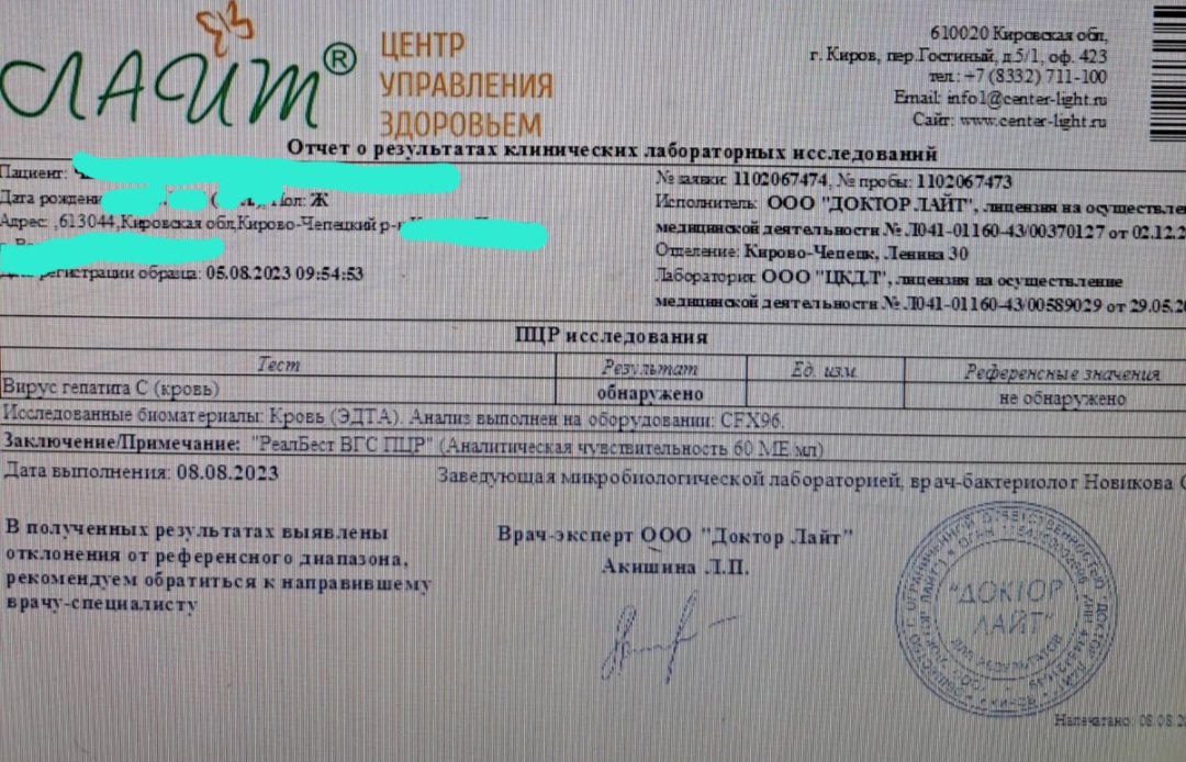 Screenshot_20230924-113549_WhatsApp.jpg