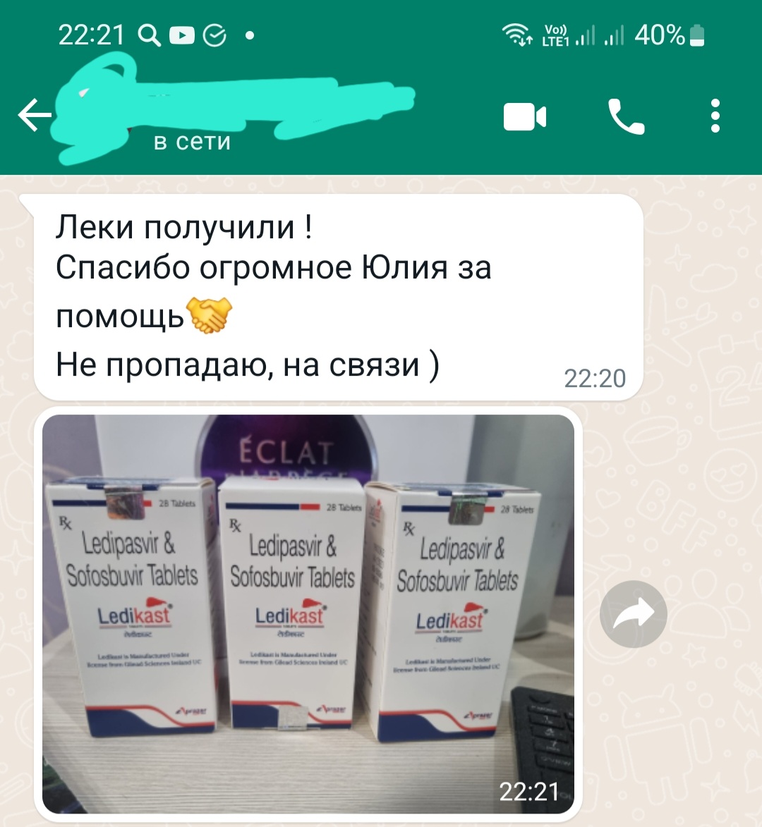 Screenshot_20230930-222141_WhatsApp.jpg