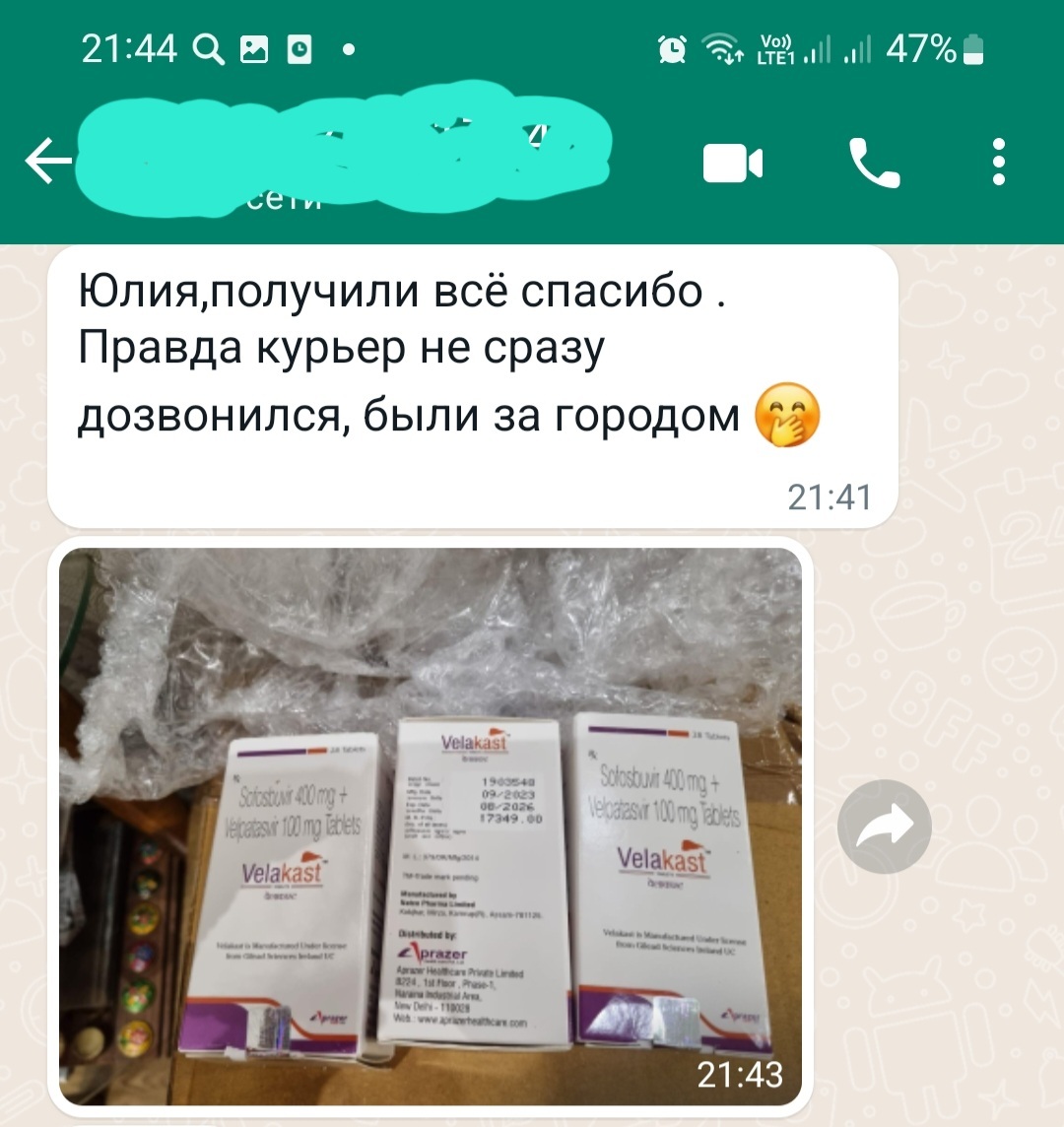 Screenshot_20231028-214419_WhatsApp.jpg